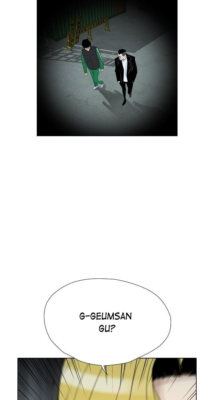 Read REAWAKENED MAN chapter 121 image 88 on Lezhin