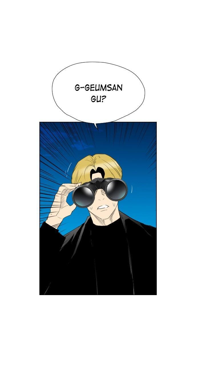 Read REAWAKENED MAN chapter 122 image 1 on Lezhin