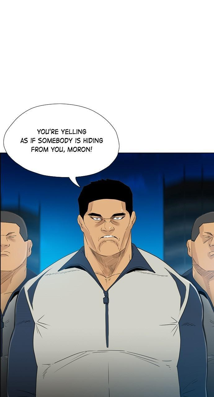 Read REAWAKENED MAN chapter 122 image 13 on Lezhin