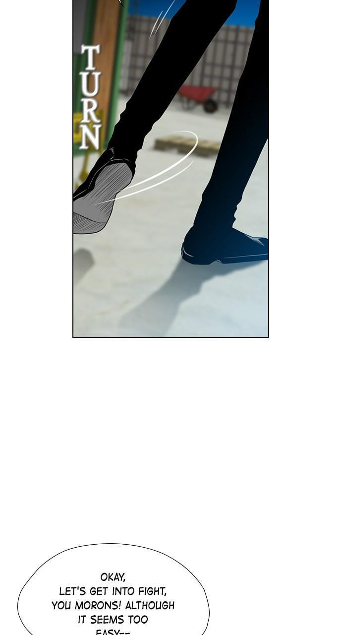 Read REAWAKENED MAN chapter 122 image 16 on Lezhin