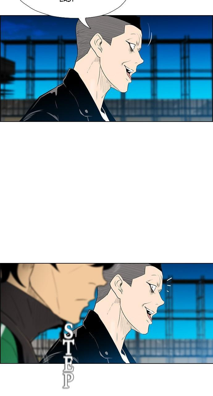Read REAWAKENED MAN chapter 122 image 17 on Lezhin