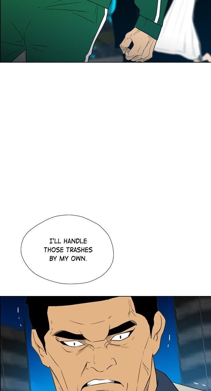 Read REAWAKENED MAN chapter 122 image 19 on Lezhin