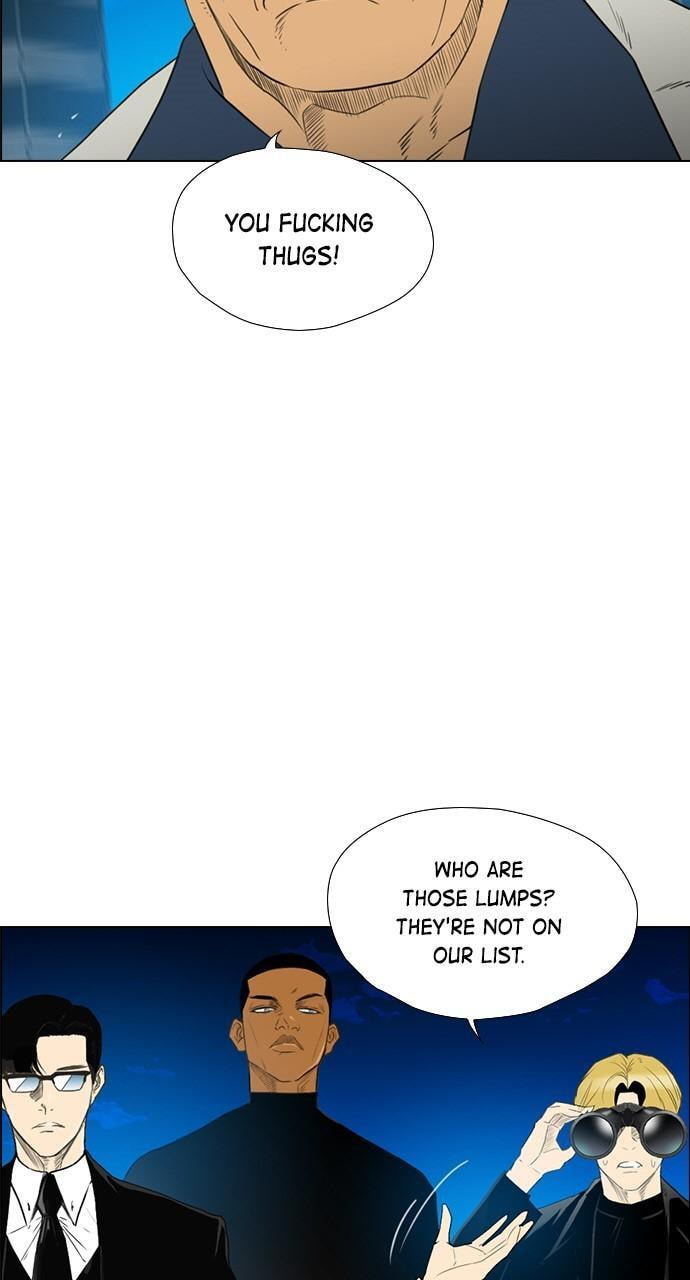 Read REAWAKENED MAN chapter 122 image 20 on Lezhin