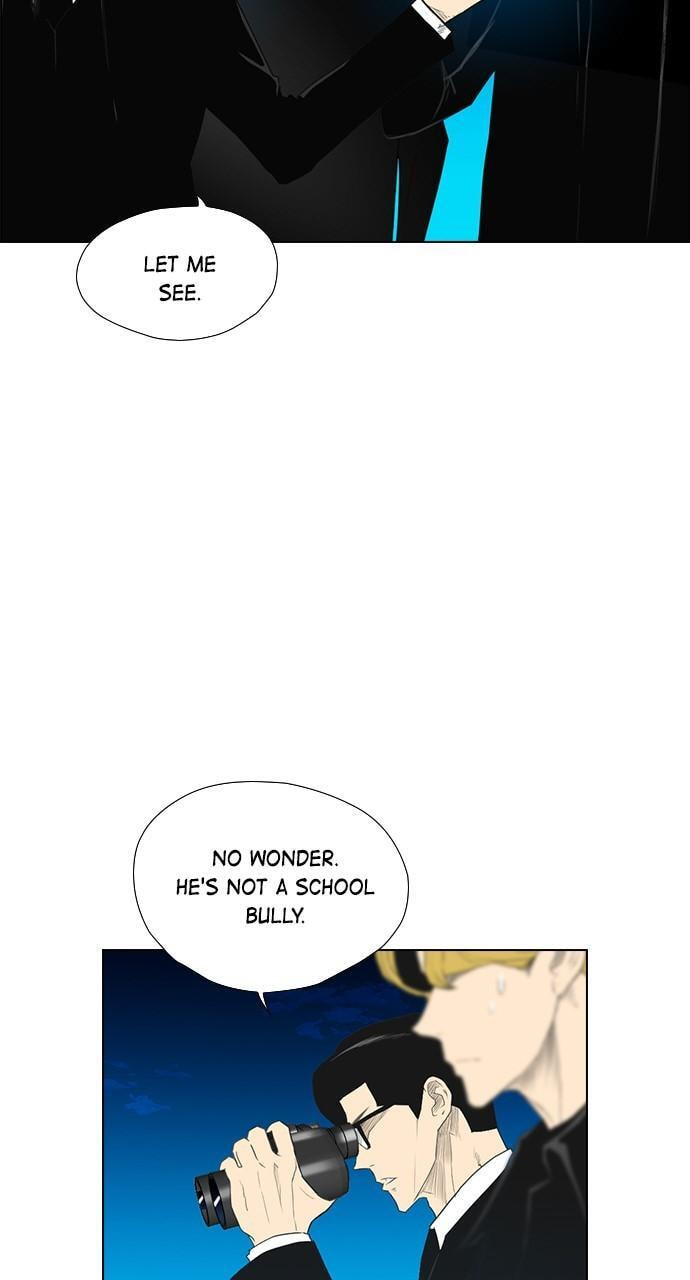Read REAWAKENED MAN chapter 122 image 21 on Lezhin
