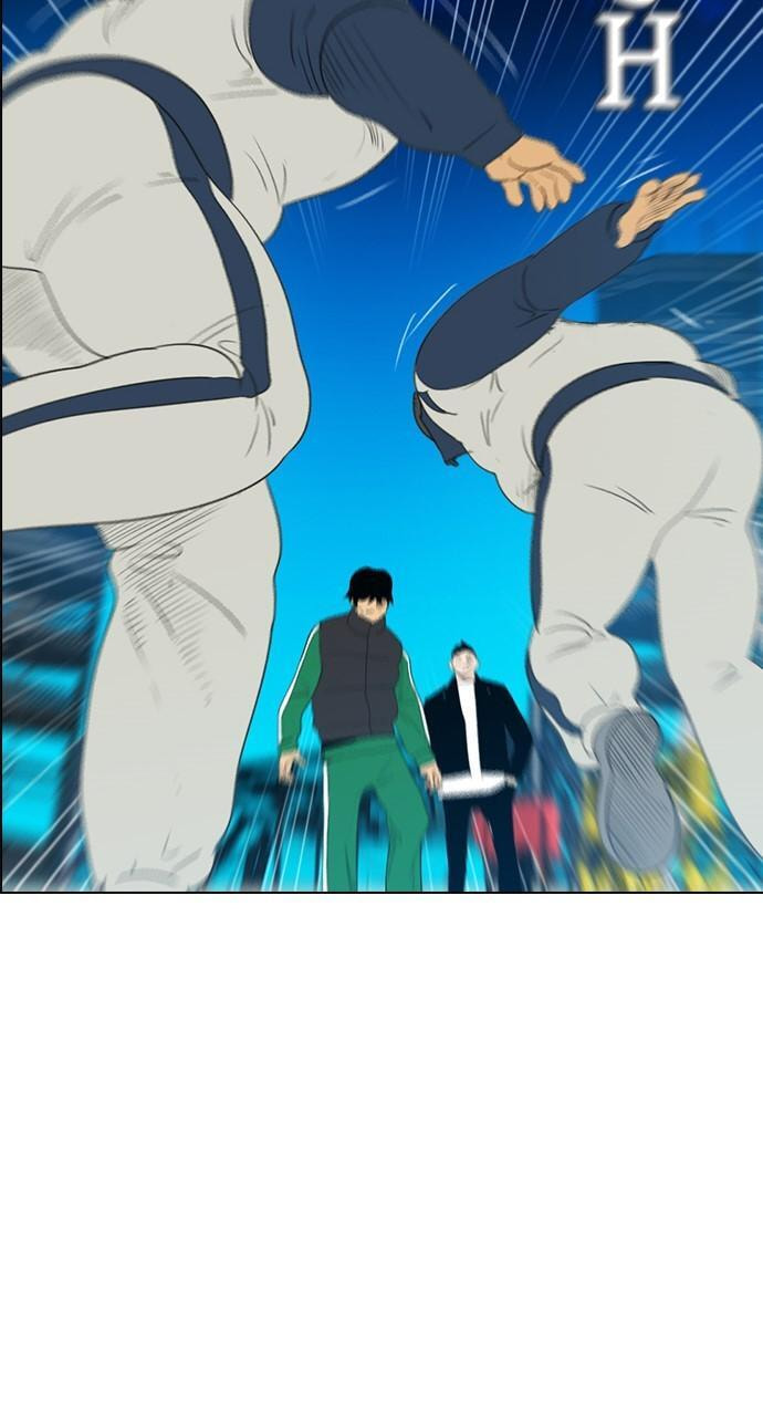 Read REAWAKENED MAN chapter 122 image 25 on Lezhin