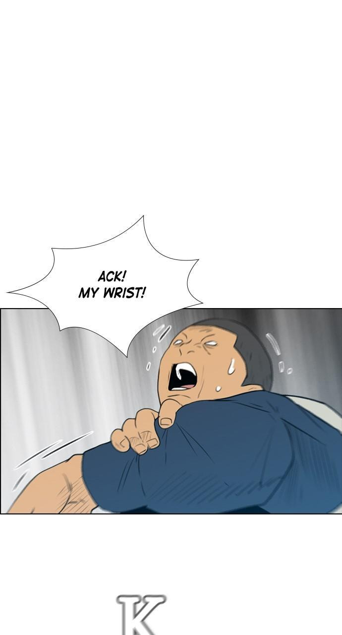 Read REAWAKENED MAN chapter 122 image 29 on Lezhin