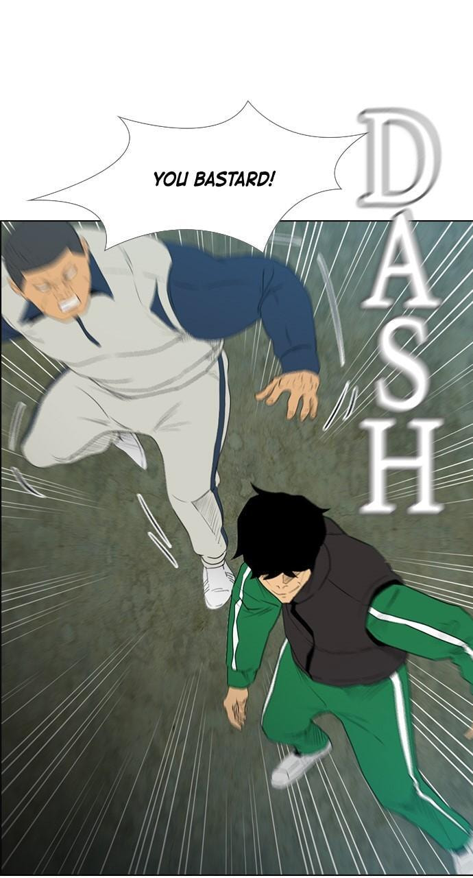 Read REAWAKENED MAN chapter 122 image 31 on Lezhin