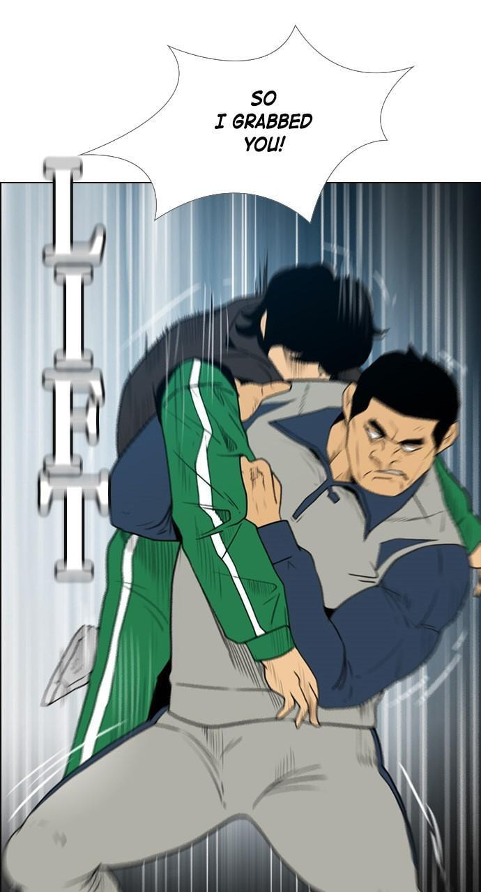 Read REAWAKENED MAN chapter 122 image 36 on Lezhin
