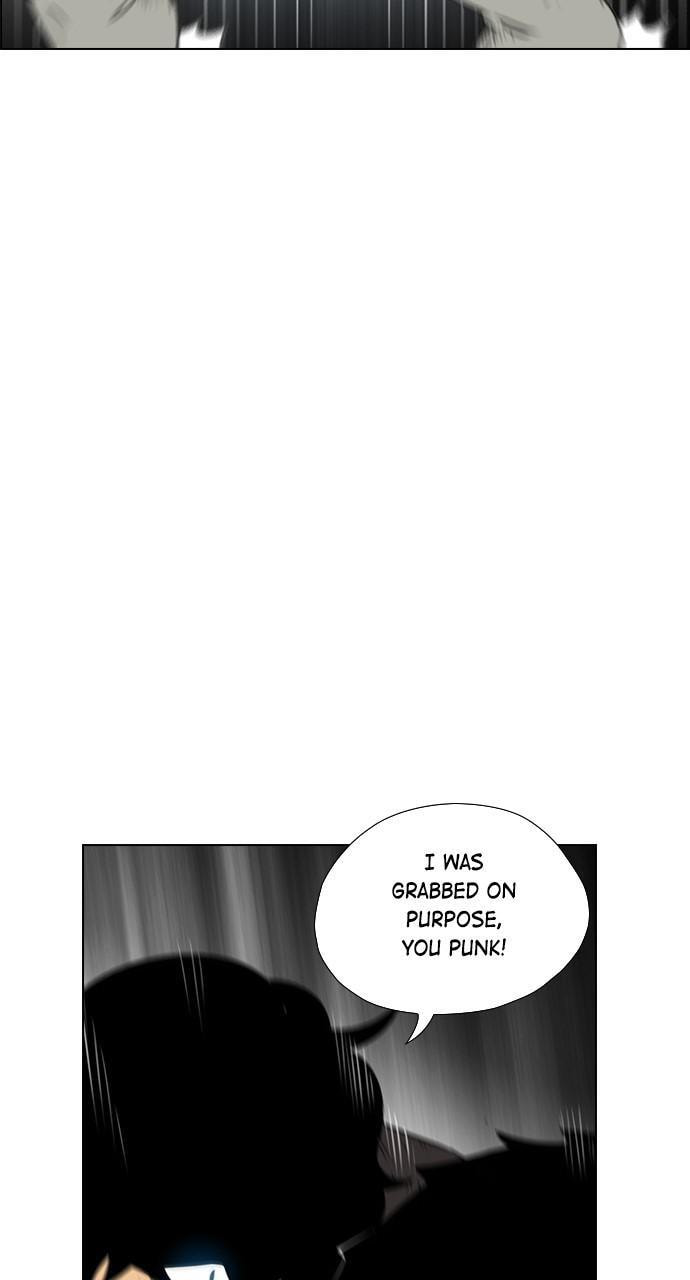 Read REAWAKENED MAN chapter 122 image 37 on Lezhin