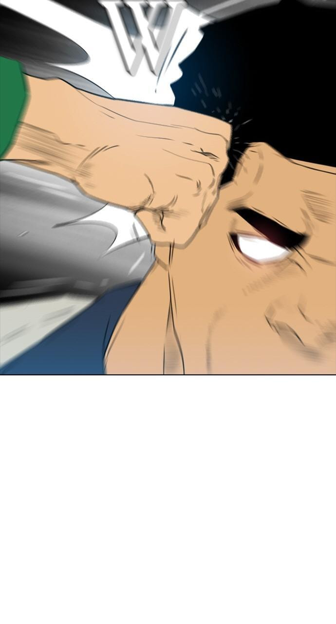 Read REAWAKENED MAN chapter 122 image 39 on Lezhin