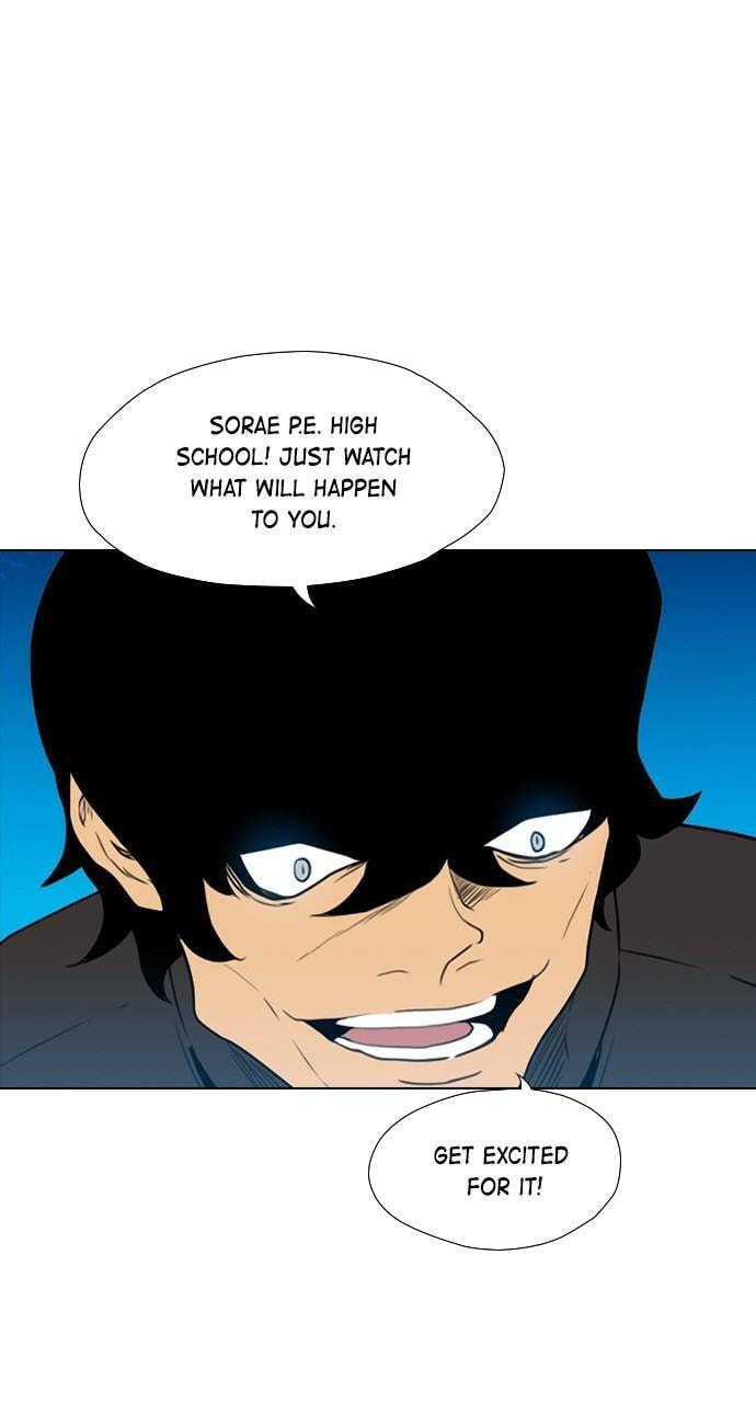 Read REAWAKENED MAN chapter 122 image 41 on Lezhin