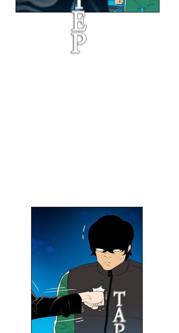 Read REAWAKENED MAN chapter 122 image 44 on Lezhin