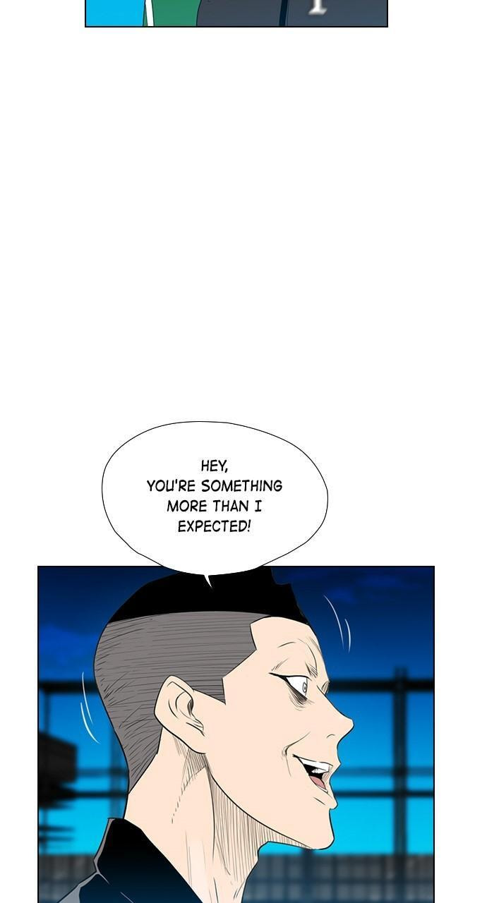 Read REAWAKENED MAN chapter 122 image 45 on Lezhin