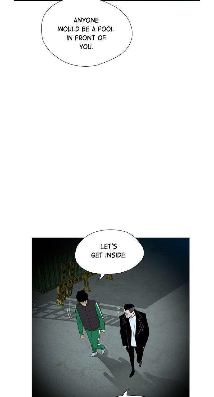 Read REAWAKENED MAN chapter 122 image 48 on Lezhin