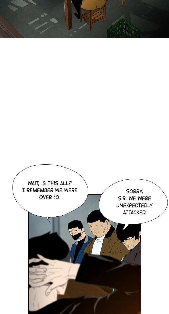 Read REAWAKENED MAN chapter 122 image 52 on Lezhin