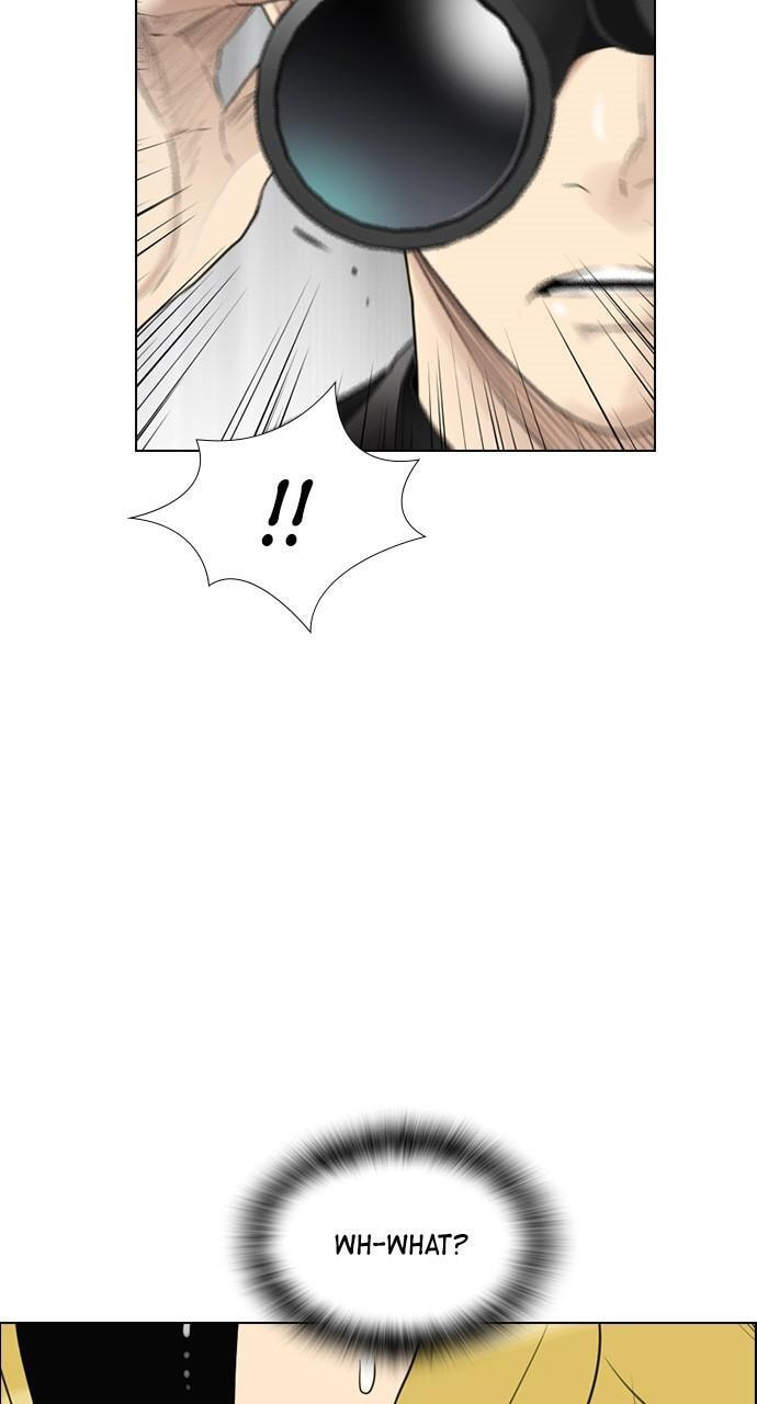 Read REAWAKENED MAN chapter 122 image 6 on Lezhin