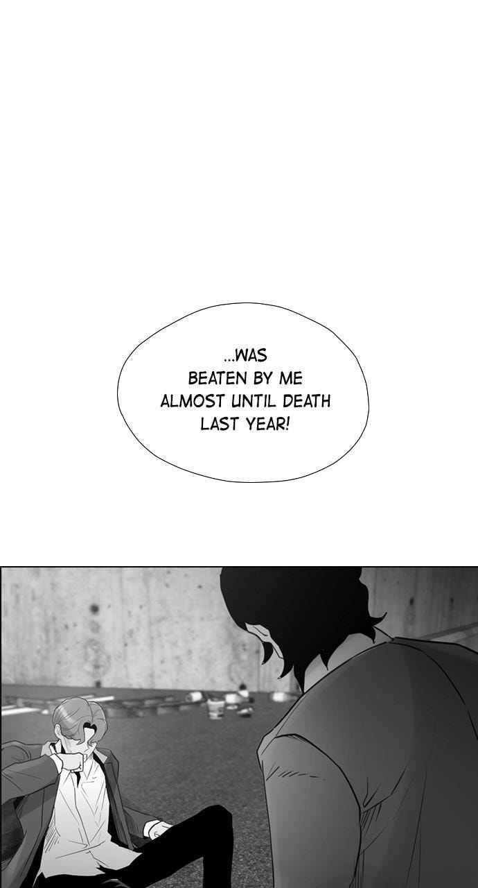 Read REAWAKENED MAN chapter 122 image 62 on Lezhin