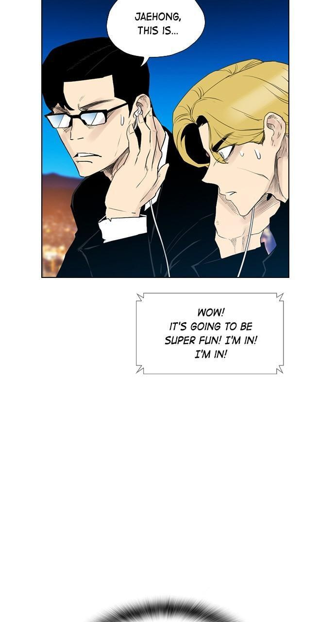Read REAWAKENED MAN chapter 122 image 69 on Lezhin
