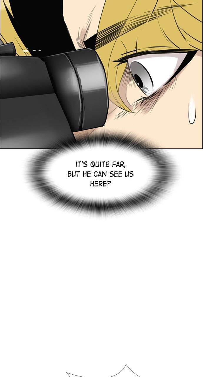 Read REAWAKENED MAN chapter 122 image 7 on Lezhin