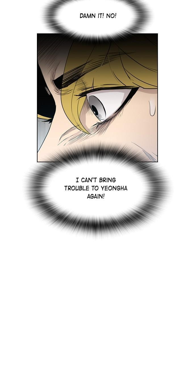 Read REAWAKENED MAN chapter 122 image 70 on Lezhin