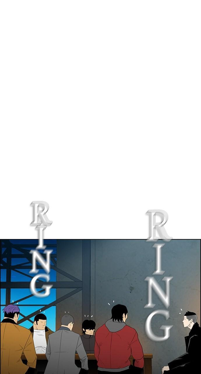 Read REAWAKENED MAN chapter 122 image 73 on Lezhin