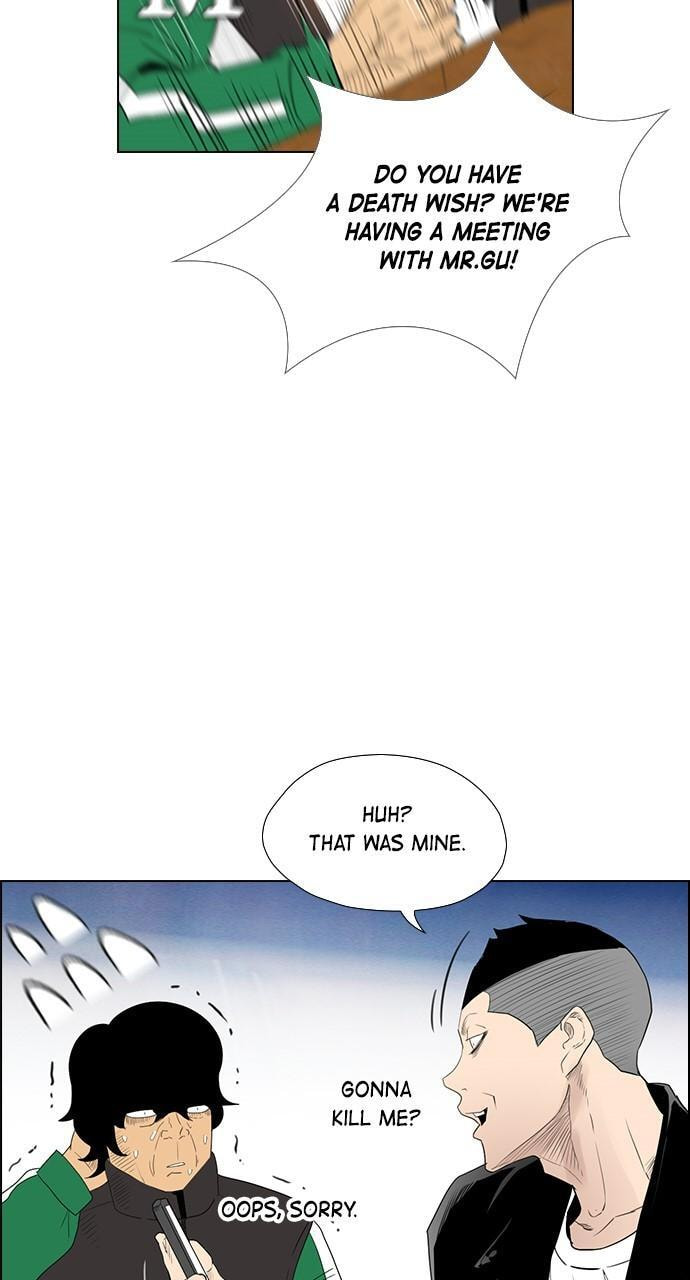 Read REAWAKENED MAN chapter 122 image 75 on Lezhin