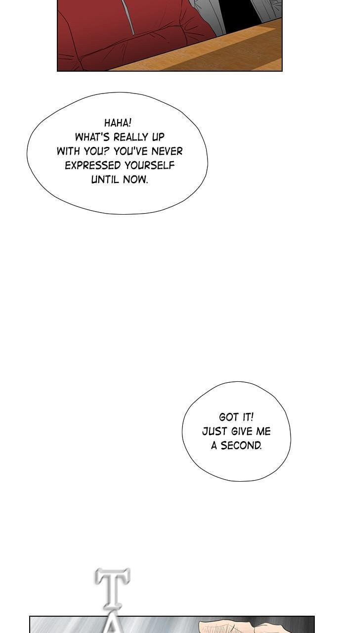 Read REAWAKENED MAN chapter 122 image 78 on Lezhin