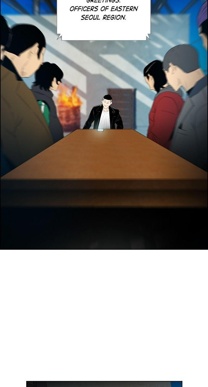 Read REAWAKENED MAN chapter 122 image 80 on Lezhin