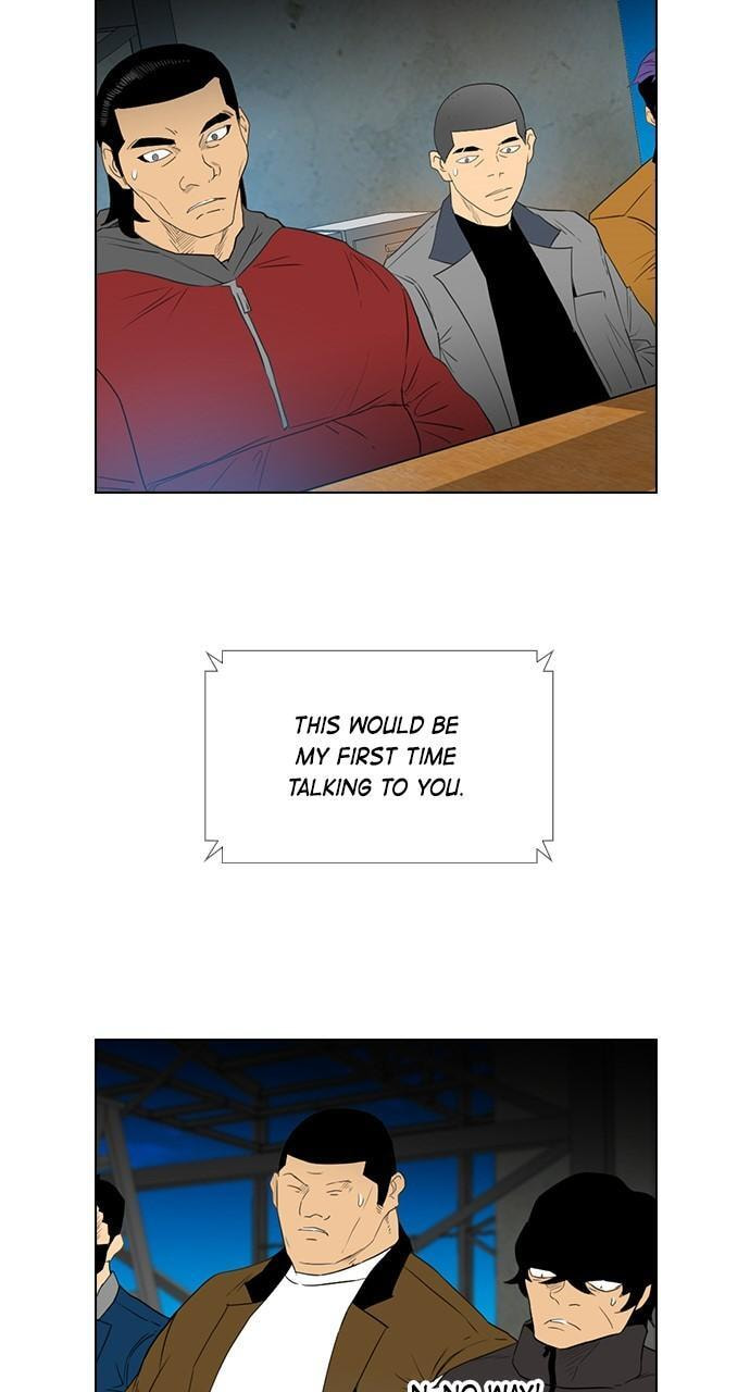 Read REAWAKENED MAN chapter 122 image 81 on Lezhin