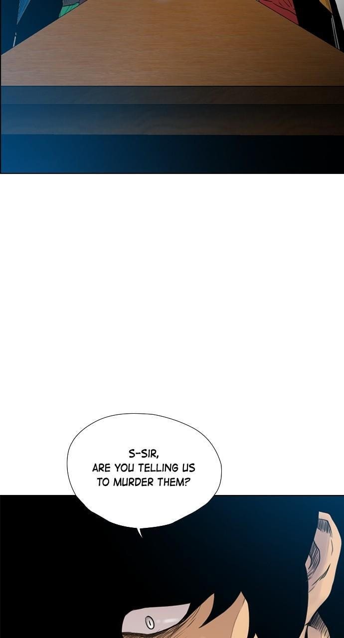Read REAWAKENED MAN chapter 123 image 16 on Lezhin