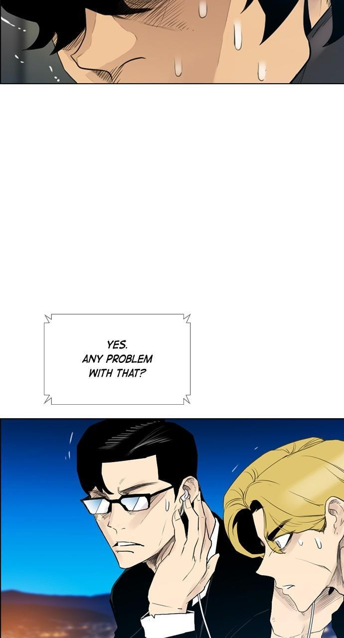 Read REAWAKENED MAN chapter 123 image 17 on Lezhin