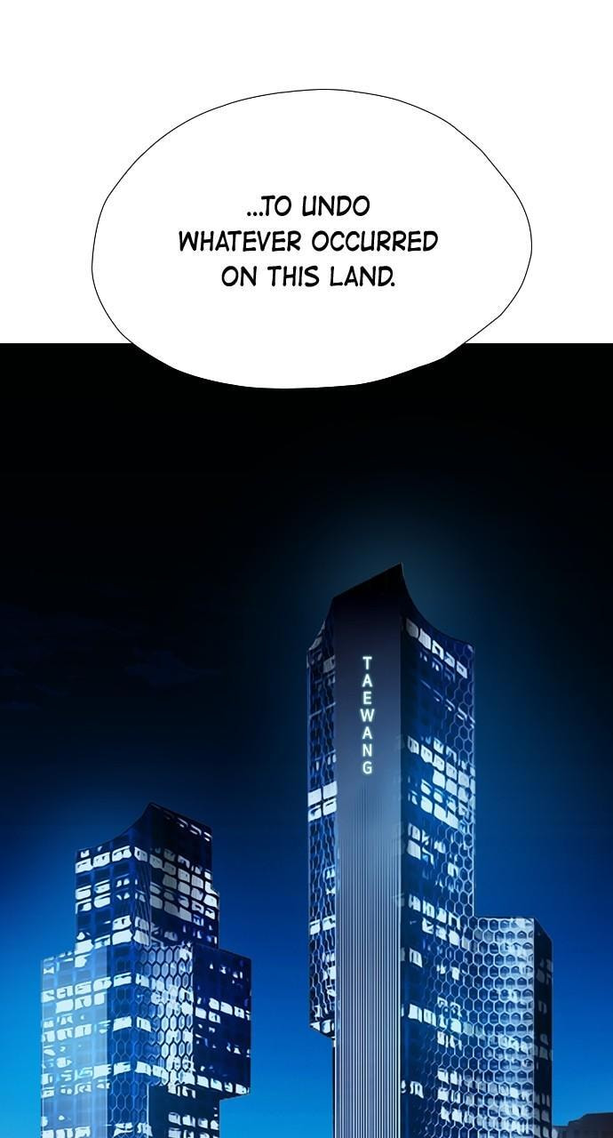 Read REAWAKENED MAN chapter 123 image 20 on Lezhin