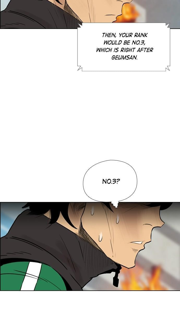 Read REAWAKENED MAN chapter 123 image 22 on Lezhin