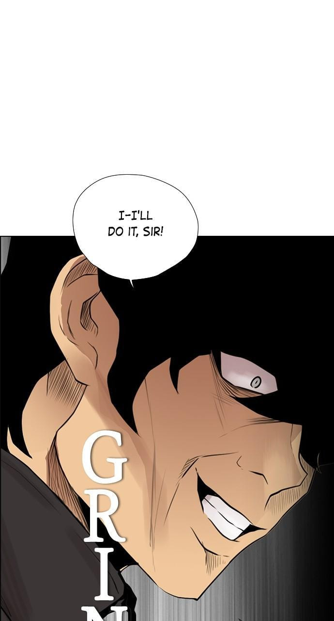 Read REAWAKENED MAN chapter 123 image 23 on Lezhin