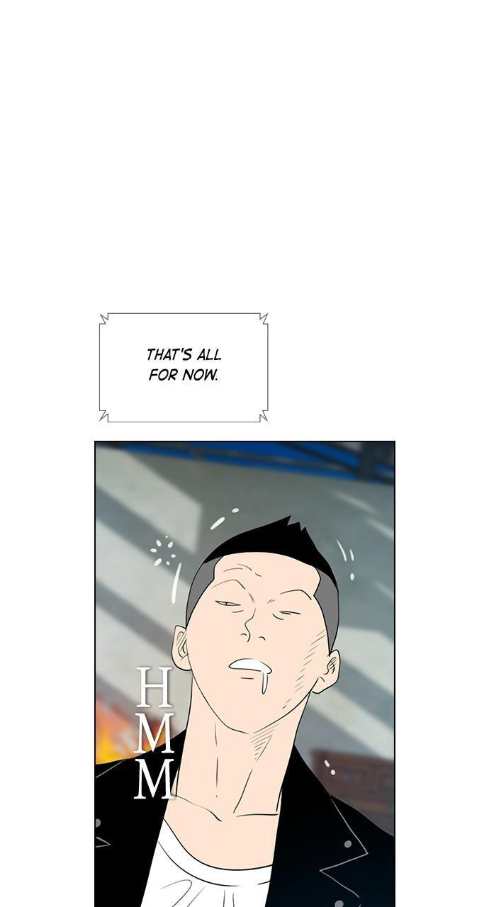 Read REAWAKENED MAN chapter 123 image 27 on Lezhin