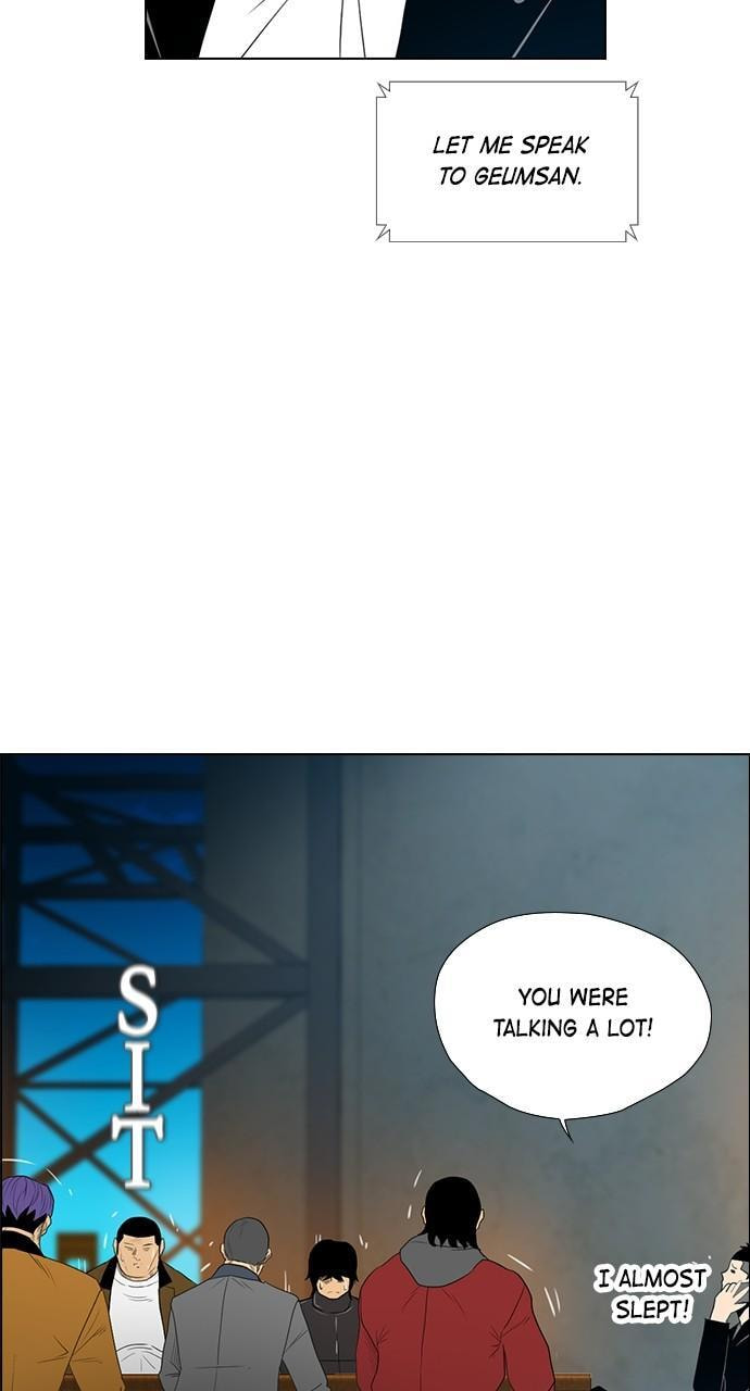 Read REAWAKENED MAN chapter 123 image 28 on Lezhin