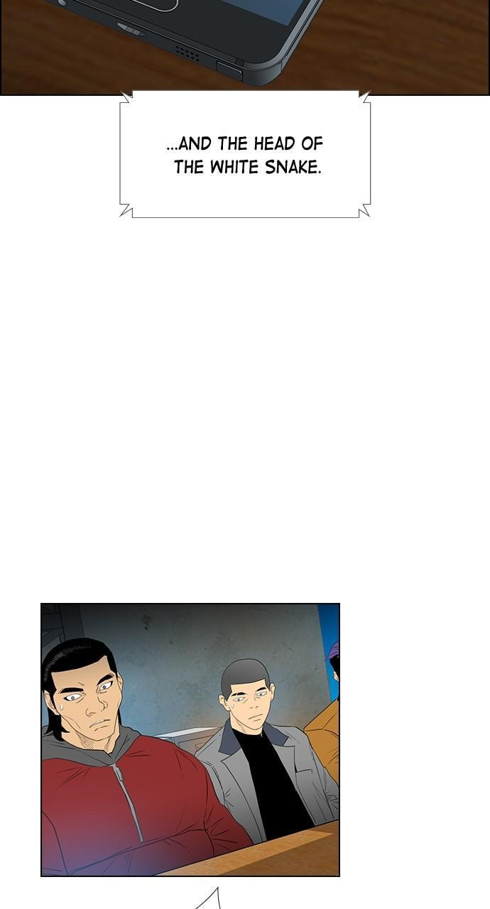 Read REAWAKENED MAN chapter 123 image 3 on Lezhin