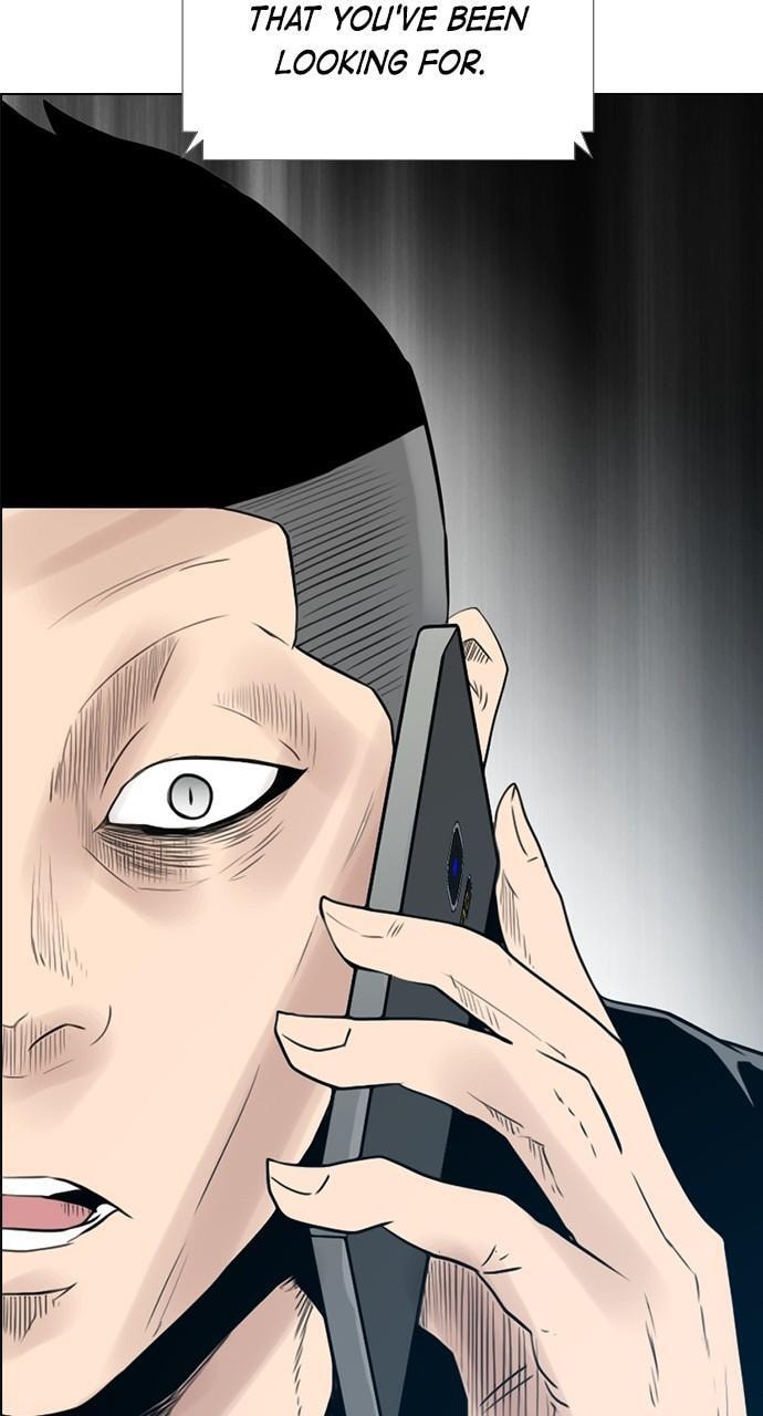 Read REAWAKENED MAN chapter 123 image 32 on Lezhin