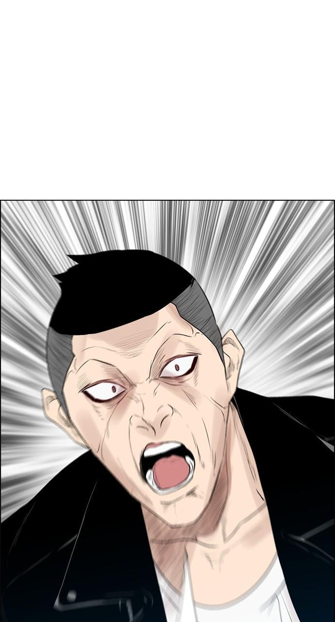 Read REAWAKENED MAN chapter 123 image 37 on Lezhin