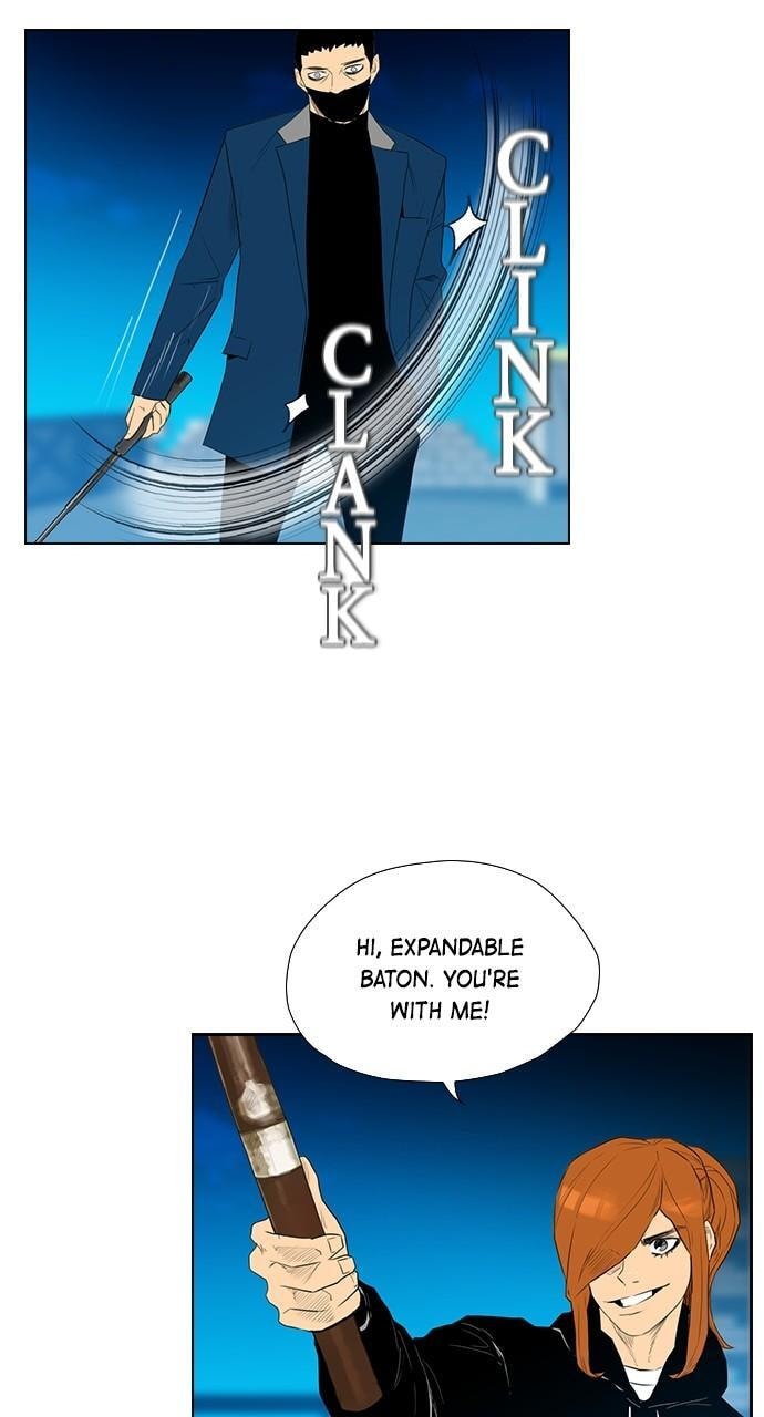 Read REAWAKENED MAN chapter 123 image 50 on Lezhin