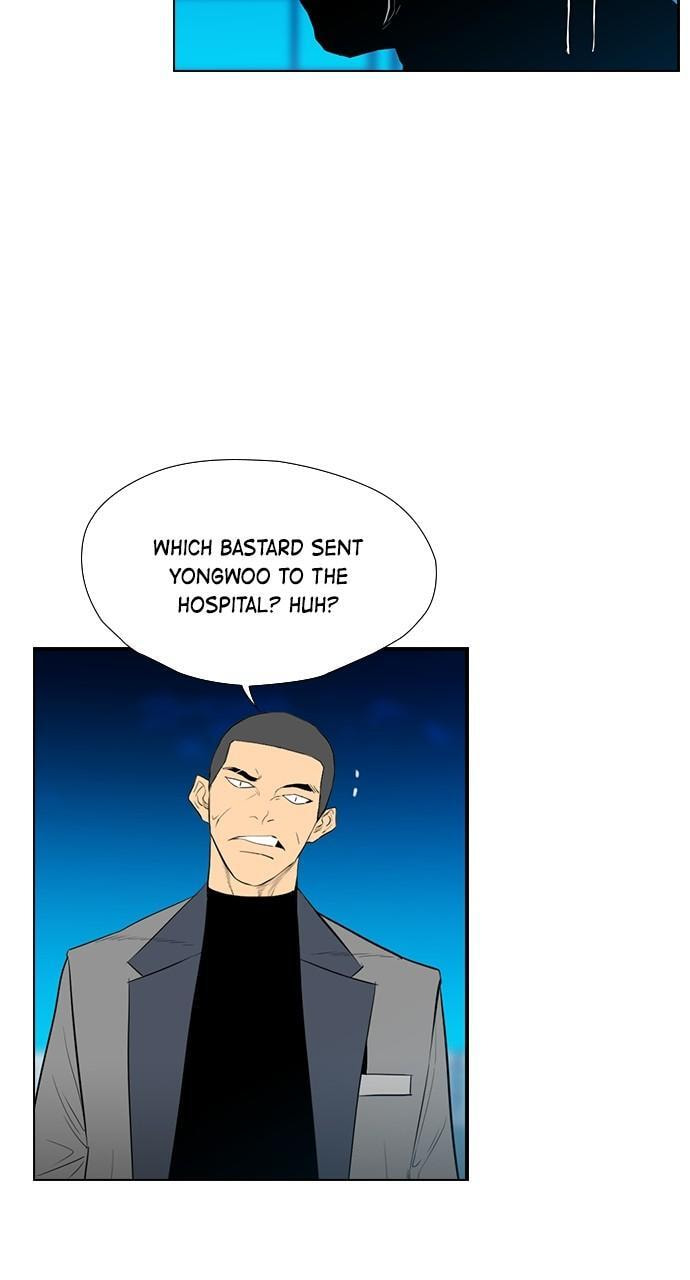 Read REAWAKENED MAN chapter 123 image 51 on Lezhin