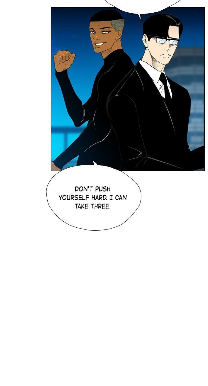 Read REAWAKENED MAN chapter 123 image 54 on Lezhin