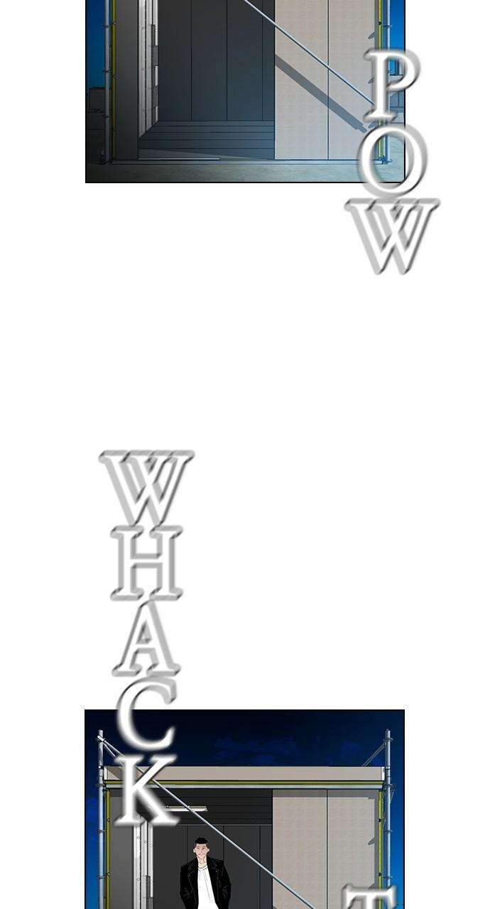 Read REAWAKENED MAN chapter 123 image 57 on Lezhin