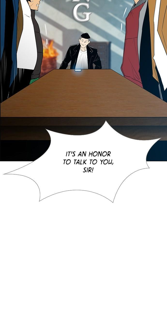 Read REAWAKENED MAN chapter 123 image 6 on Lezhin