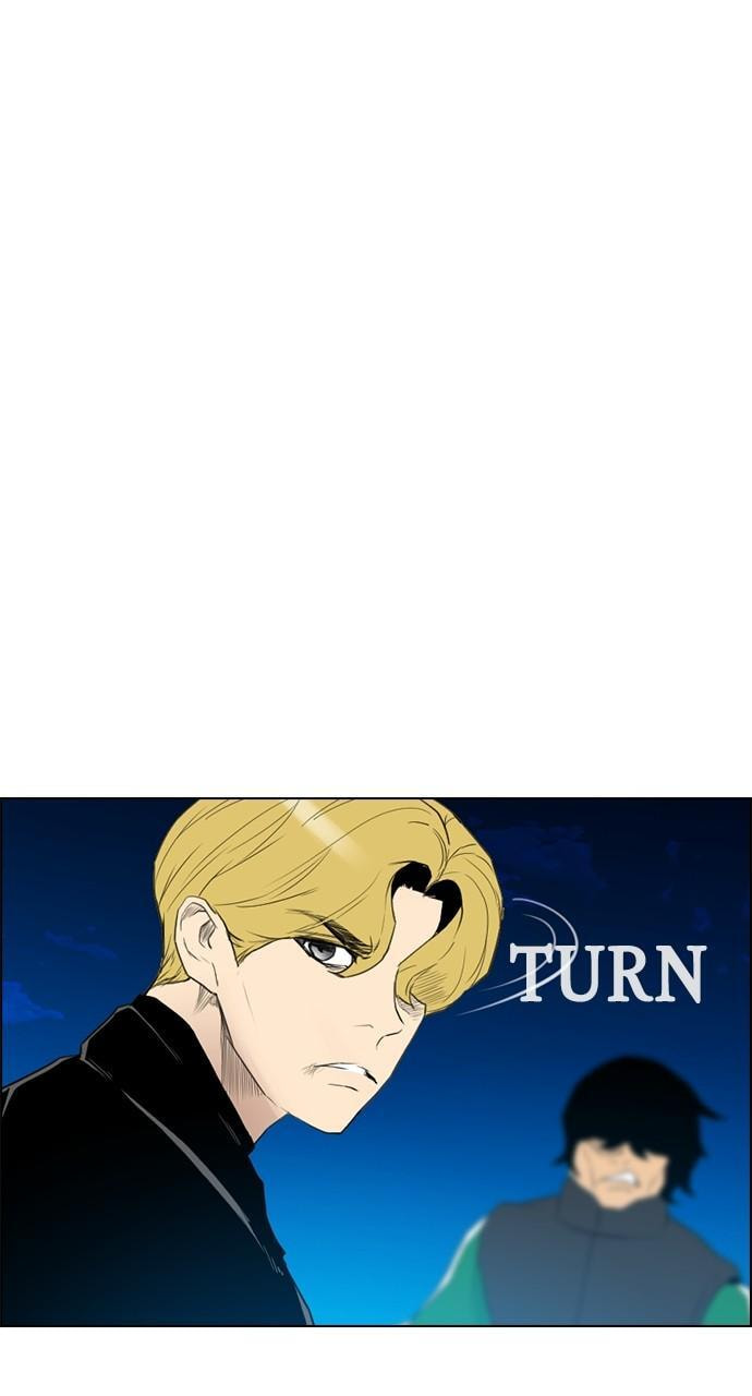 Read REAWAKENED MAN chapter 123 image 61 on Lezhin