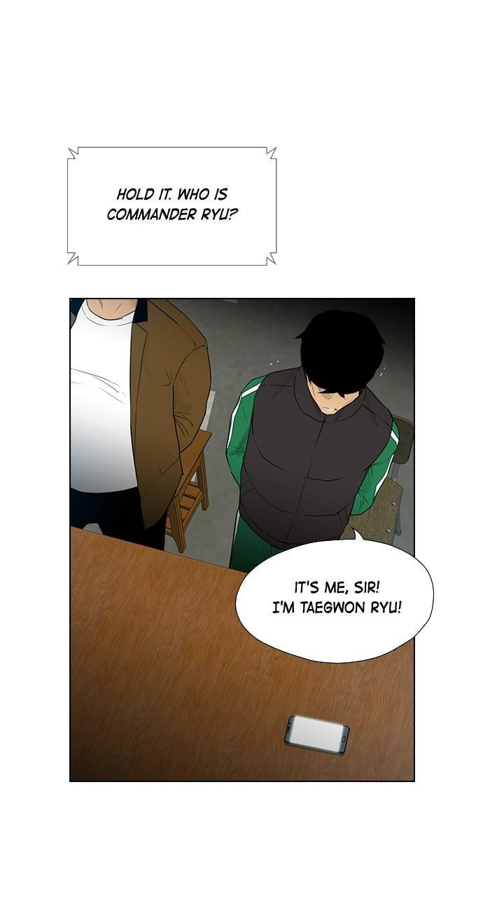 Read REAWAKENED MAN chapter 123 image 7 on Lezhin