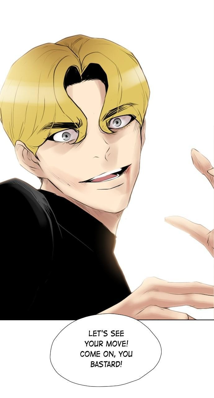 Read REAWAKENED MAN chapter 123 image 77 on Lezhin