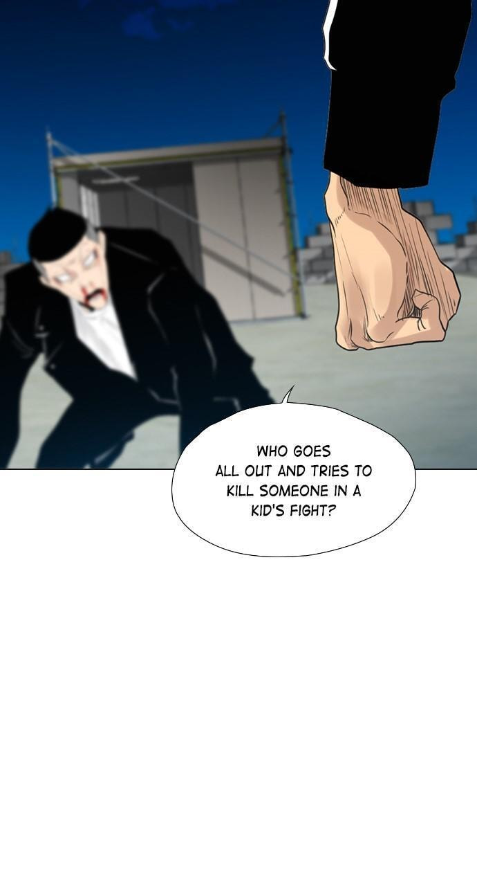 Read REAWAKENED MAN chapter 125 image 103 on Lezhin