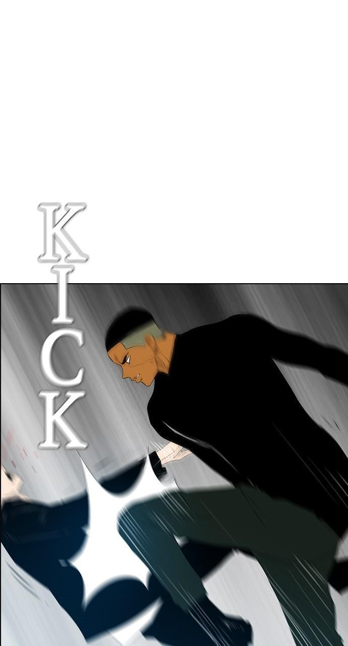 Read REAWAKENED MAN chapter 125 image 12 on Lezhin