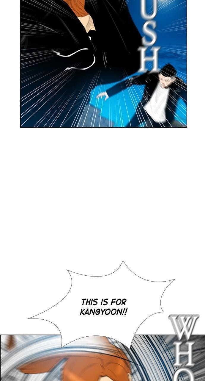 Read REAWAKENED MAN chapter 125 image 15 on Lezhin